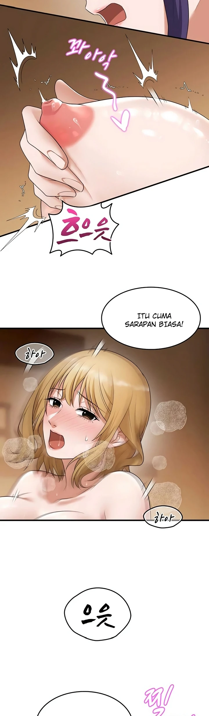 One More Chance - Page 10